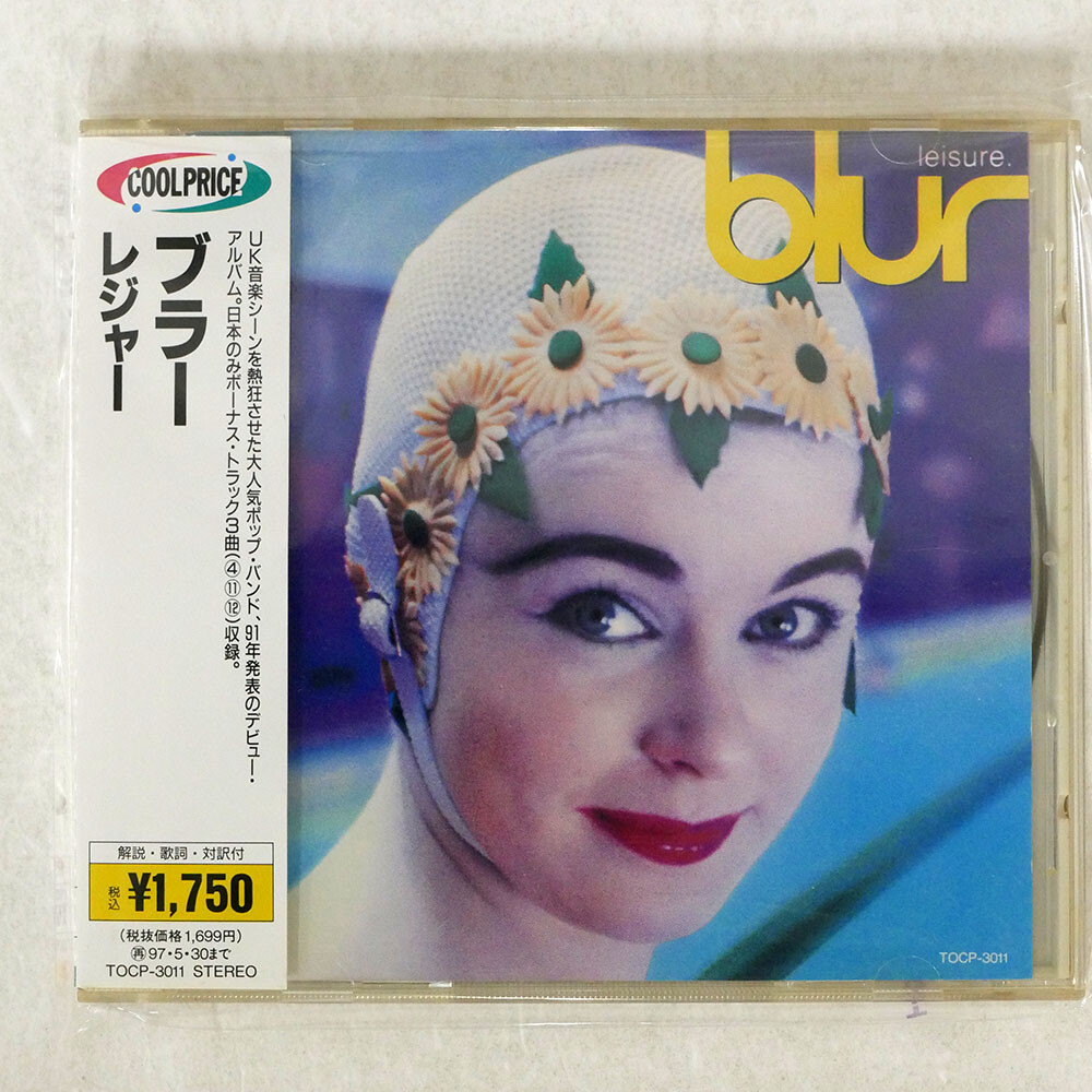 Blur Leisure - | ブラー BLUR FOODLP6073-02407 leisure. LPレコード