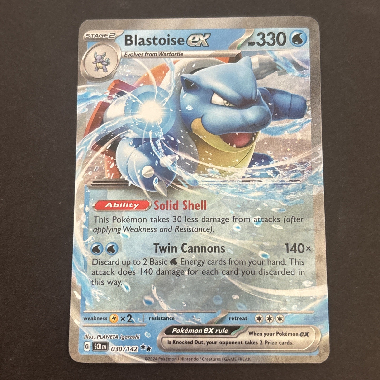 Blastoise ex 030/142 Holo Sv07: Stellar Crown Pokémon TCG NM 2024