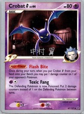 Crobat G - 2009 (Tsubasa Nakamura) 47/127 | World Championship Decks | LP/MP