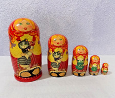 Russian Matryoshka Wooden Nesting Doll 5 Piece Signed Cat and Flower