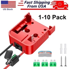 DIY Power Wheel Connector Adapter for Milwaukee 18V Battery Dock w/ Switch Fuse