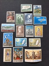 BroadviewStamps Greece 17 MNH VF incl #817, 824-26, 983-84, 988-991a, 958