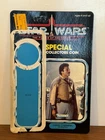 Vintage Kenner Star Wars LAST 17 Lando Calrissian General Cardback
