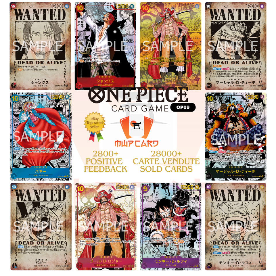 One Piece Cards Four New Emperors OP-09 ALL PARALLEL Card List OP09 JAP PREORDER