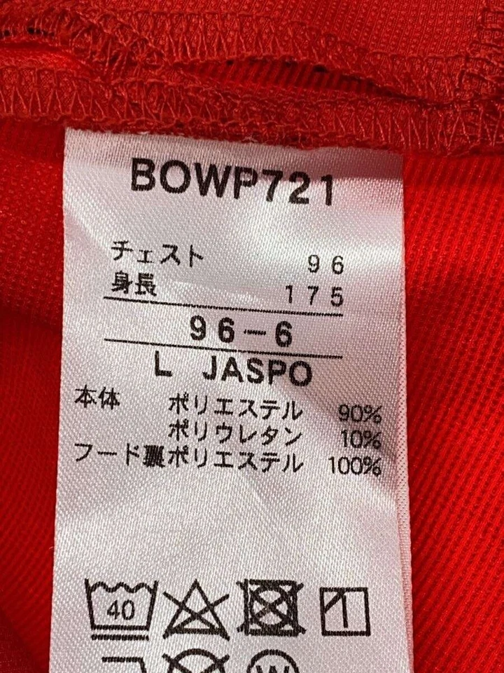 ZETT × BEAMS Jacket Red L Used - Image 4 of 4