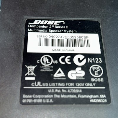The Bose Powered Computer Music Monitor System