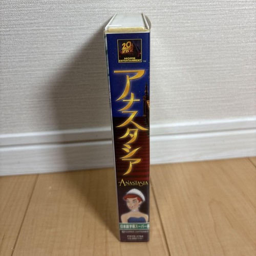 Anastasia VHS Tape 1v - Imagen 2 de 4