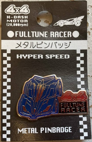 Mini 4Wd Metal Pin Badge Tamiya