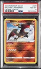 2023 POKEMON SWORD & SHIELD CROWN ZENITH #020 RADIANT CHARIZARD PSA 8