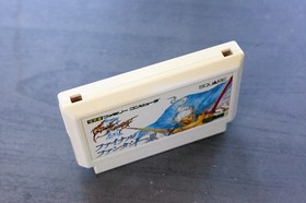 Final Fantasy III 3 Nintendo Famicom / FC / NTSC-J TESTED WORKING (Japan)