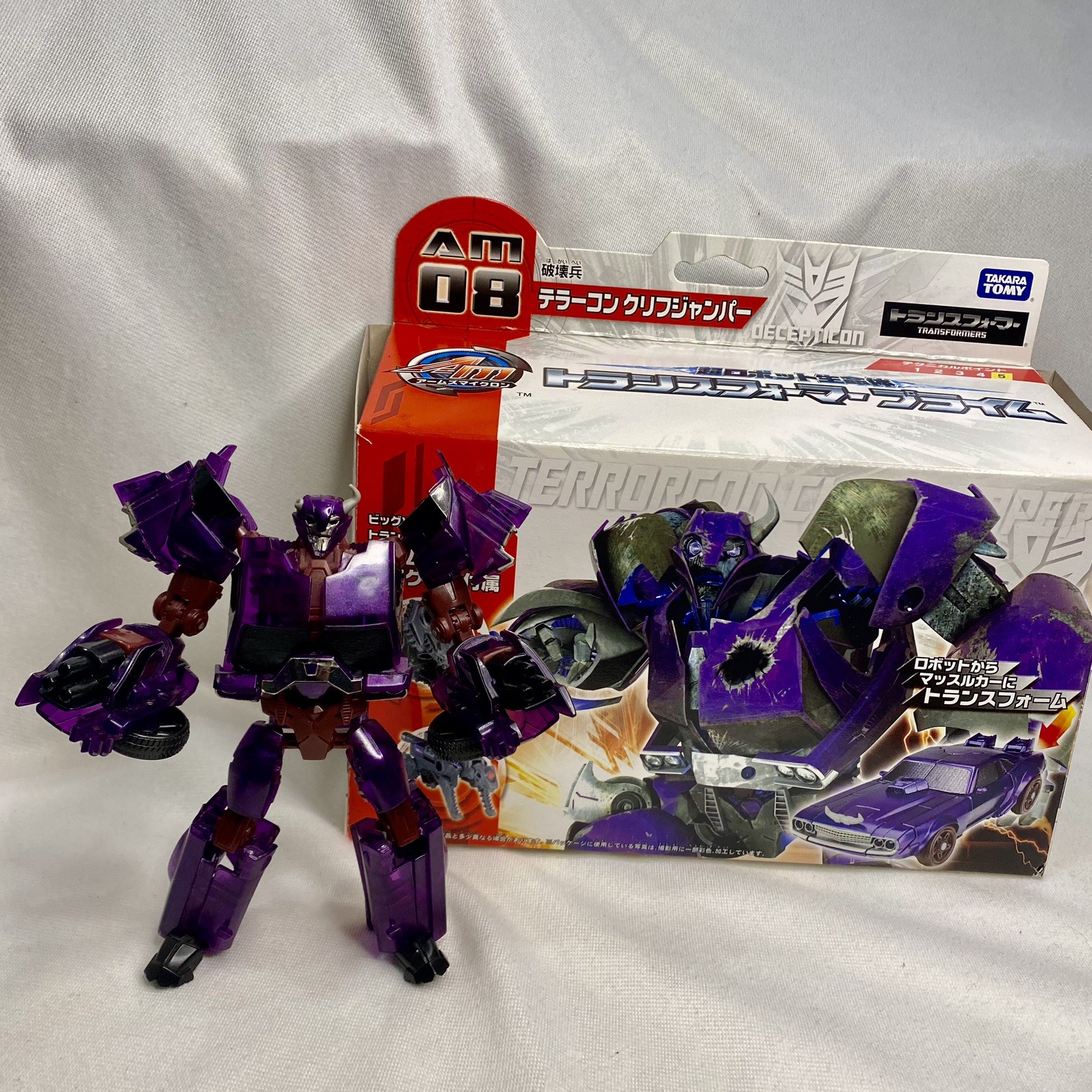 Transformers Prime Takara Tomy AM-08 Arms Micron Terrorcon Cliffjumper No Micron
