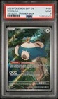 2023 POKEMON SVP EN-SV BLACK STAR PROMO 151 ELITE TRAINER BOX #051 SNORLAX PSA 9