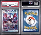 2024 POKEMON PAF EN-PALDEAN FATES SPECIAL ILLUSTRATION RARE CHARIZARD EX PSA 10