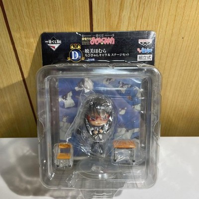 Puella Magi Madoka Magica Akemi Homura Chibi Figur Bühnenset Figur