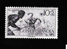 ESPANA STAMP MNH COMMEMORATIVE MINT unused WM13601.jpg