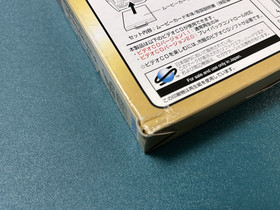 Sega Saturn SS Movie Card Box Manual Flyer HSS-0119 Rare Complete Japan