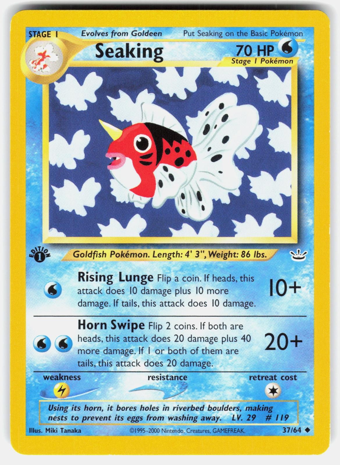 SEAKING 37/64 UNCOMMON NEO REVELATION POKEMON 1ST EDITION MP