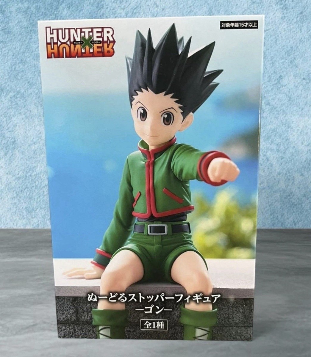 Hunter x Hunter Gon Freecss FuRyu Noodle Stopper Figure New in Box