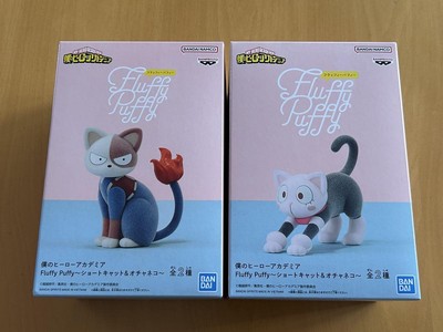 My Hero Academia Fluffy Puffy Figure Set Ocha Shoto Cat Neko 61 | eBay