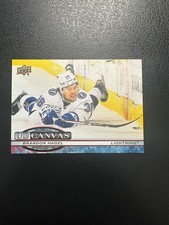 2025-26 UD Series 1 - Brandon Hagel - UD Canvas #C-46 - Tampa Bay Lightning