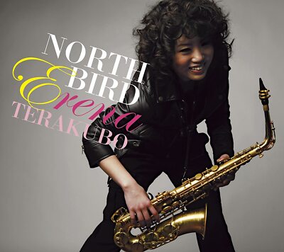 NORTH BRID