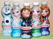 Morshinska Water Empty Plastic Bottles 330ml Ukraine 2017 Set of 5 Figured