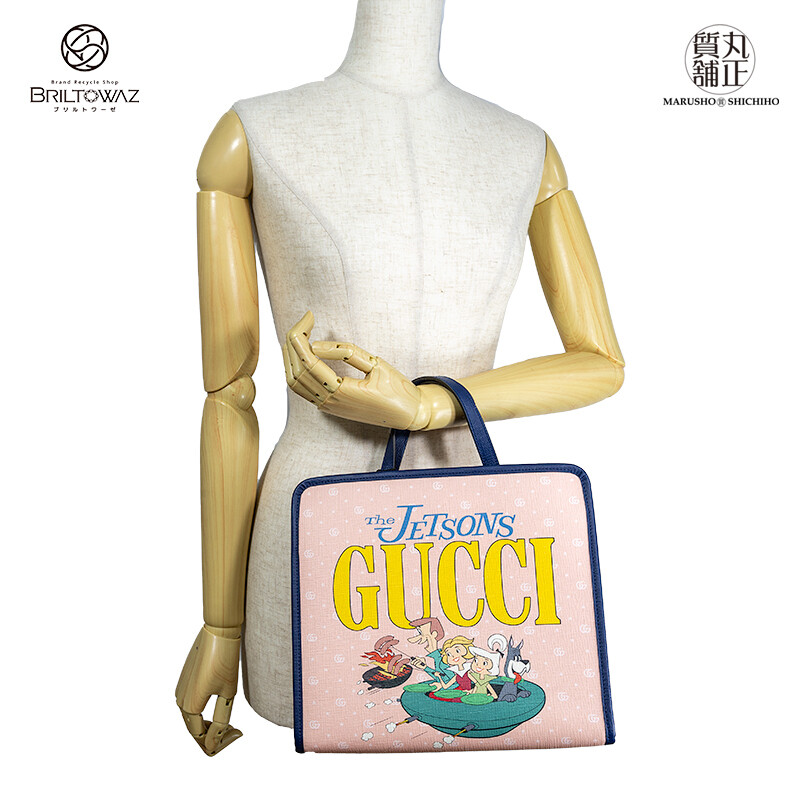 Sale Gucci Tote Bag Jetsons 605614 Gg Supreme Pink Handbag Ladies 