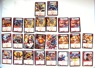 Duel Masters trading cards CCG card なあでした; Regular Japanese From Japan Set Of 25