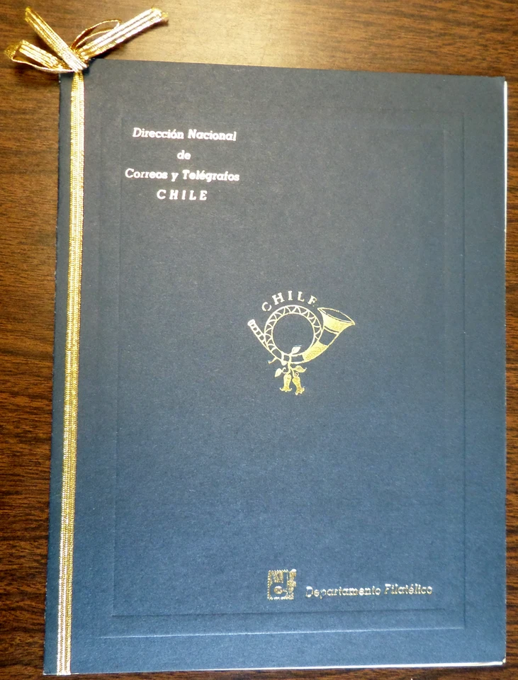 FDC CHILE 75TH ANNIVERSARY ROTARY INTERNATIONAL 1980 FOLDER WITH STAMPS - Image 2 of 2