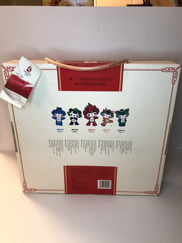 Lucky Strap 2008 One World One Dream Beijing Olympics Dolls Stuffed People NWT - Picture 3 of 10