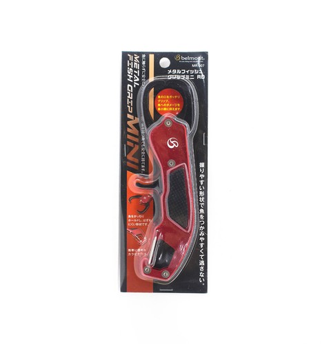 Belmont MR-007 Fish Grip Mini - Pince à Poisson En Aluminium Rouge - 158mm