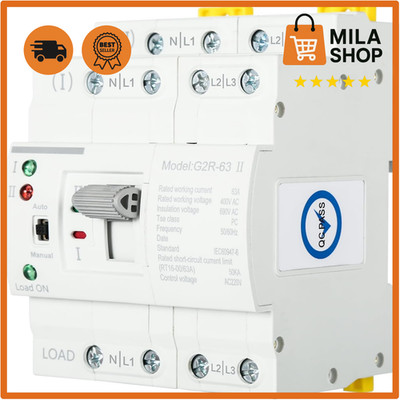 Automatischer Transferschalter ATS G2R 4P 63A DIN-Schiene Dual Power Elektrische
