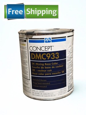 PPG Concept DMC933 2K Mixing Base Monastral Maroon Quart Automotive Paint
