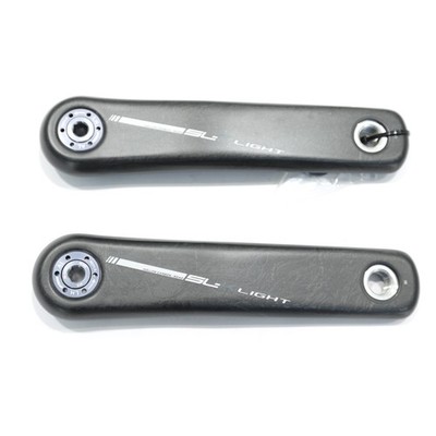FSA Fazua E-Bike Carbon Fiber Crankset: Low Q-Factor