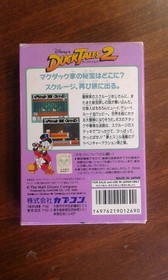 DUCKTALES 2 PER NINTENDO FAMICOM NES JAP