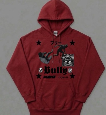Kanye West Ye BULLY Tour Merch Hoodie Size S-5XL YE Hip Hop