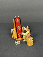 Rare 1990s VTG MIB King and  Country SOOHK Retired 2004 THE SIGN WRITER A3