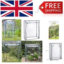 Compact PE Cover Walk-In Greenhouse for Small Gardens - Roll-Up Zipped Design