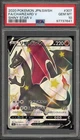 Pokemon Charizard V Shiny Star V Japanese SSR Full Art #307 PSA 10 Gem Mint