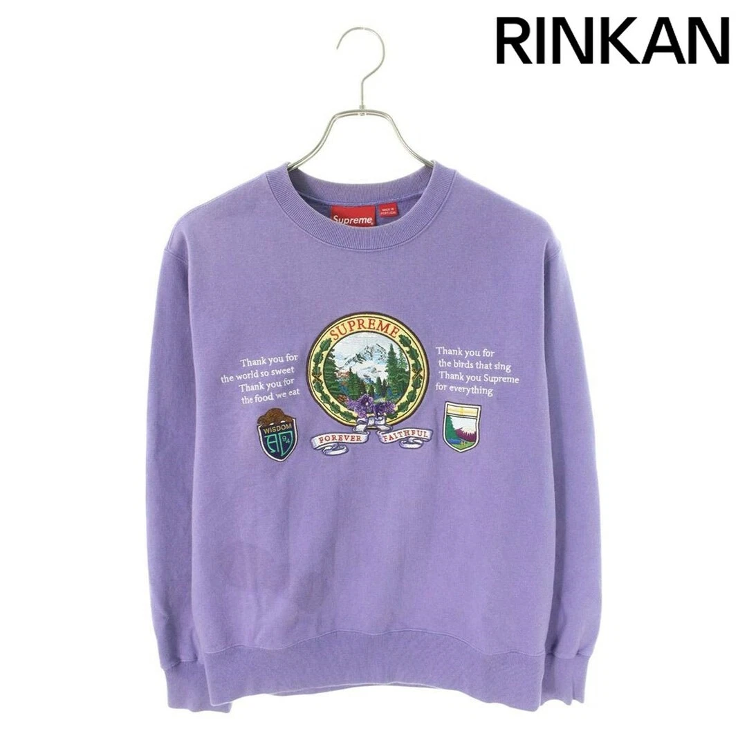 Sweat col rond Supreme Mountain homme S occasion b97d3dde8c316b35173a7208f8864fa6