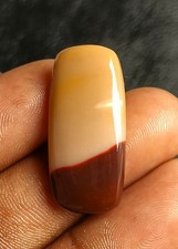 26 Cts. Australian Mookaite Jasper Cabochon L...