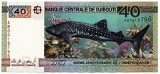 Djibouti 40 Francs (2017) Commemorative UNC