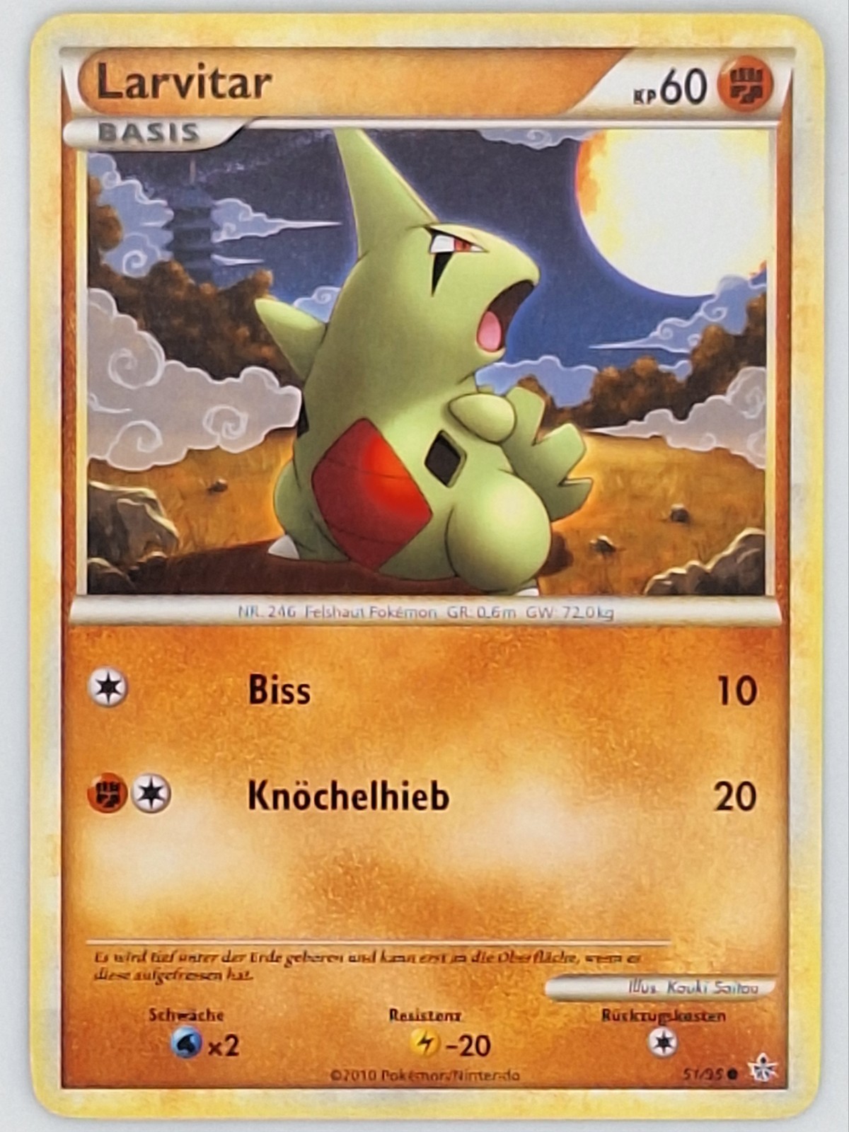 Larvitar 51/95 Pokemon - German HGSS Unleashed MP