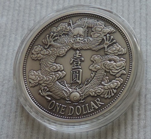 2020 China 1 oz Ag 999 silver restrike Dragon one dollar antique finish - Zdjęcie 2 z 4
