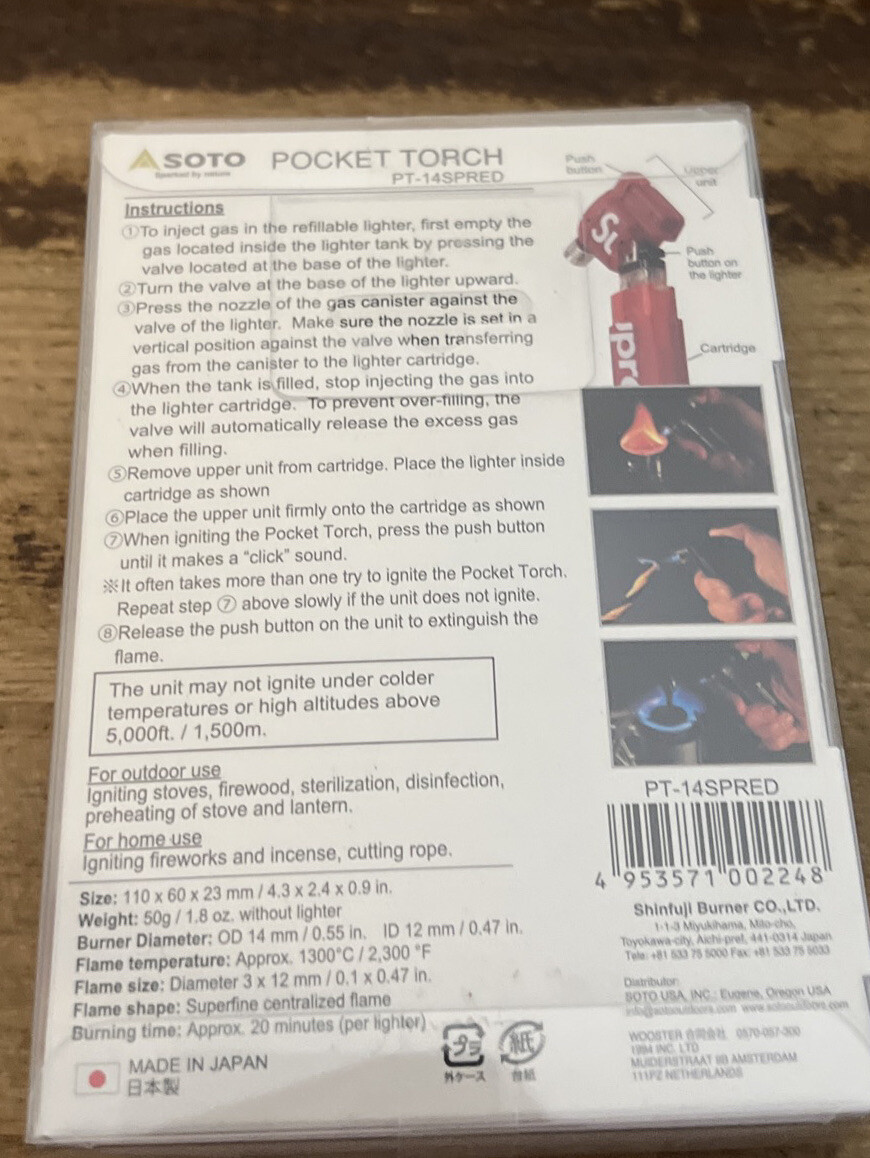 SUPREME/ SOTO POCKET TORCH RED/ FW23 WEEK 1 (BRAND NEW) (100% AUTHENTIC) 