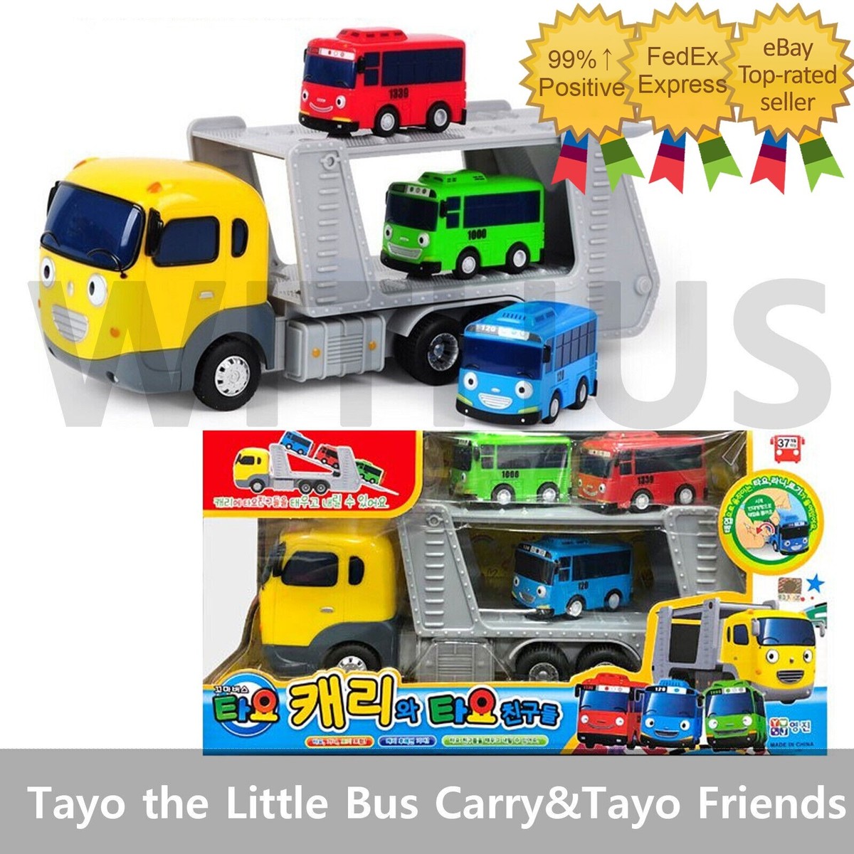 Tayo ミニカー4台 + Tayo エレベーター付き　駐車場　スロープ　セット Tayo ミニカー4台 + Tayo エレベーター付き 駐車場 スロープ セット