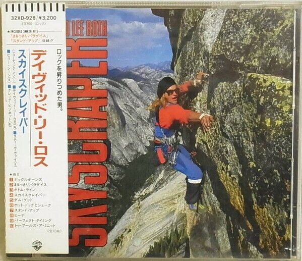 DAVID LEE ROTH VAN HALEN Skyscraper PROMO JAPAN CD 32XD-928