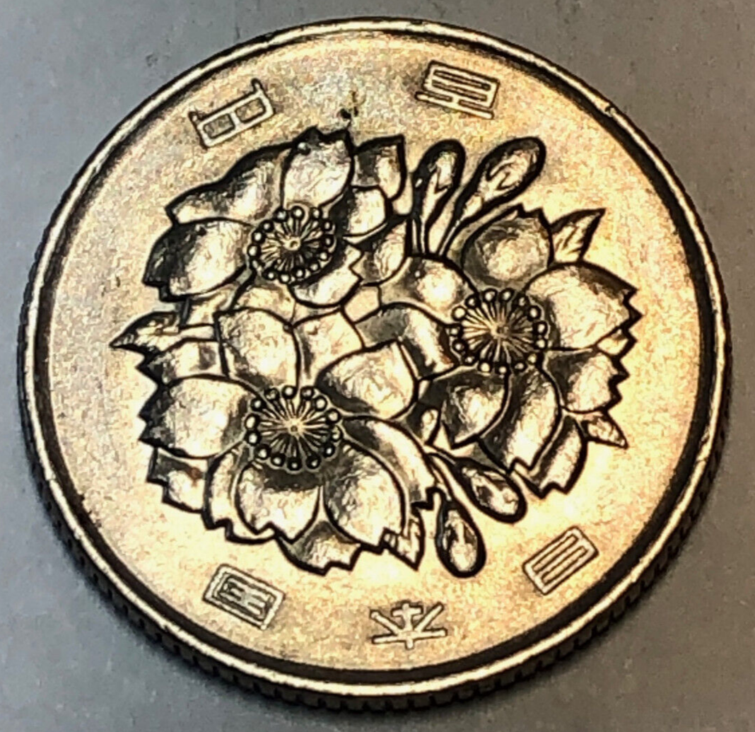 1988 Japan (Year 63) 100 Yen | eBay