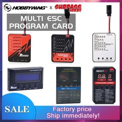 LCD LED Programmierkarte für Rocket Turbo TS160 V2 160A Hobbywing 45A ESC