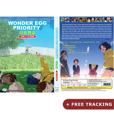 Wonder Egg Priority (VOL.1-12End) DVD English Subtitle All Region
